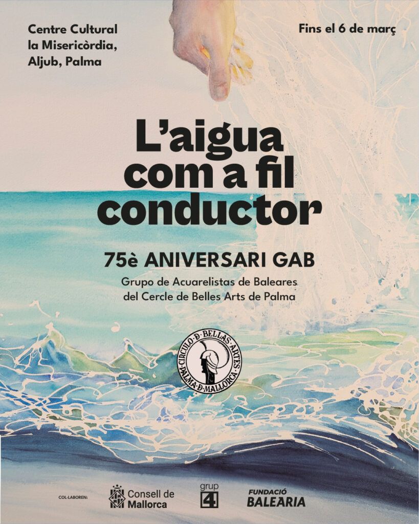 ExpoAcuarelistas_xxss_ca